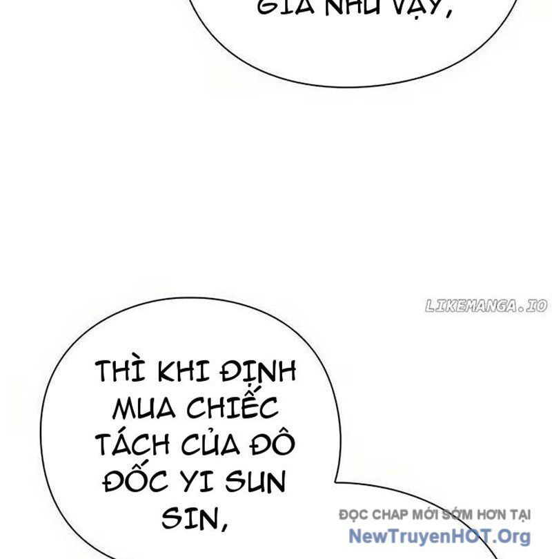 page_142