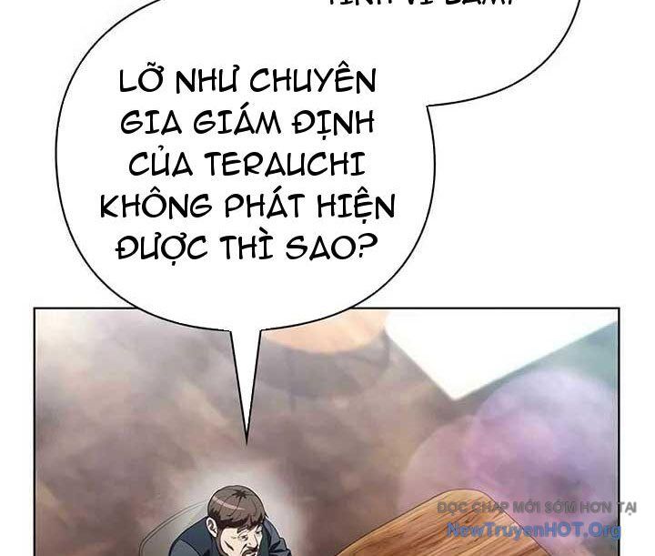 page_125