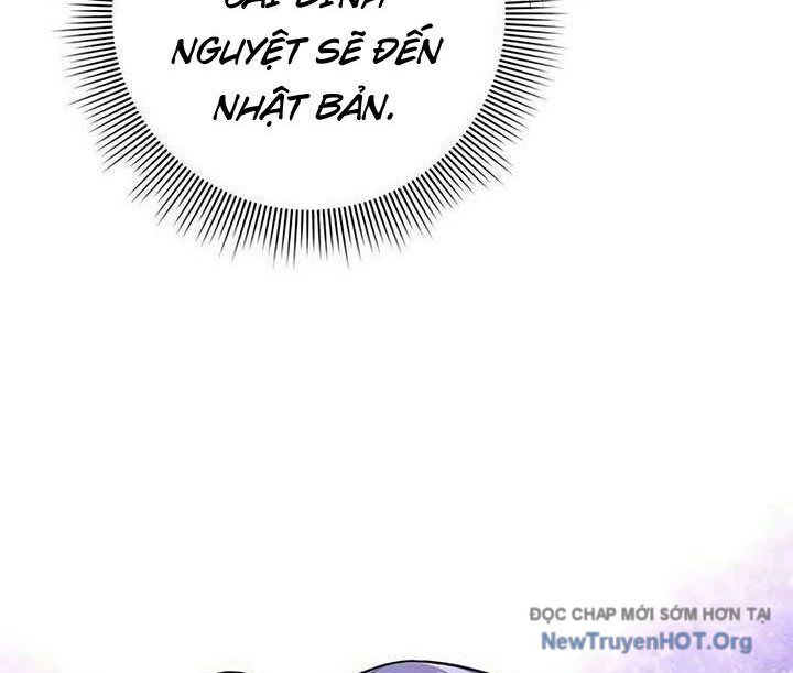 page_143