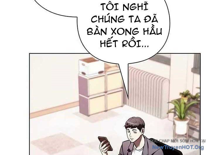 page_17