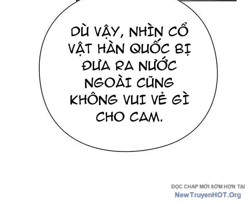 page_171
