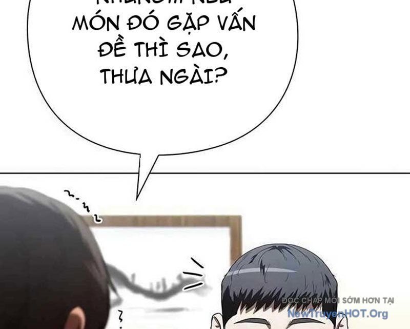 page_199