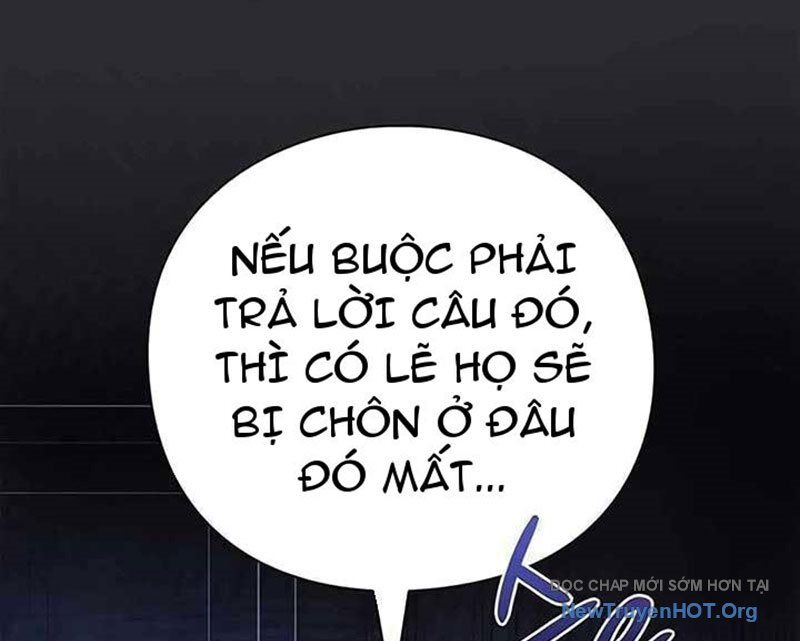 page_205