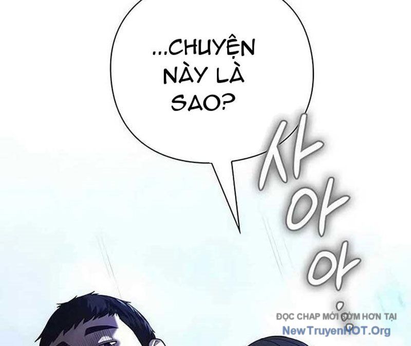 page_236