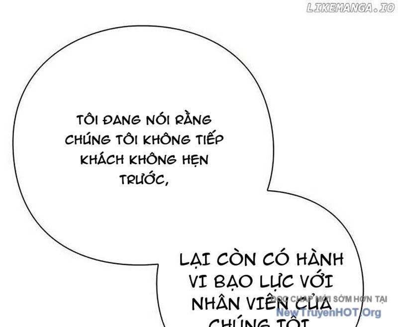 page_239