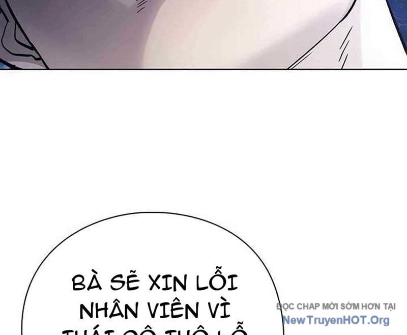 page_241