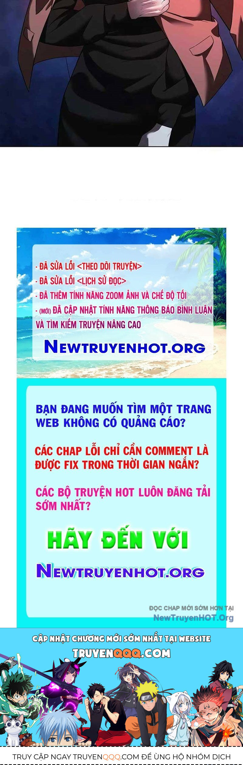 page_248