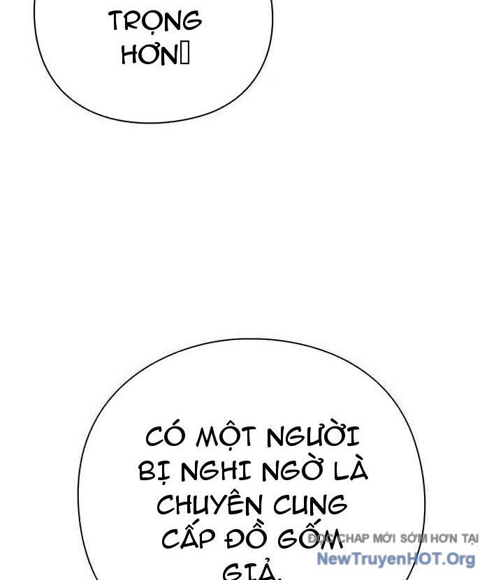 page_101
