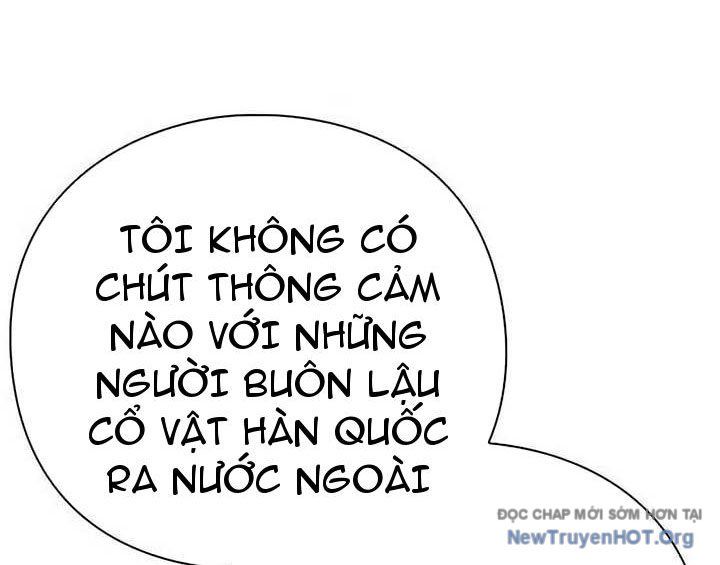 page_124