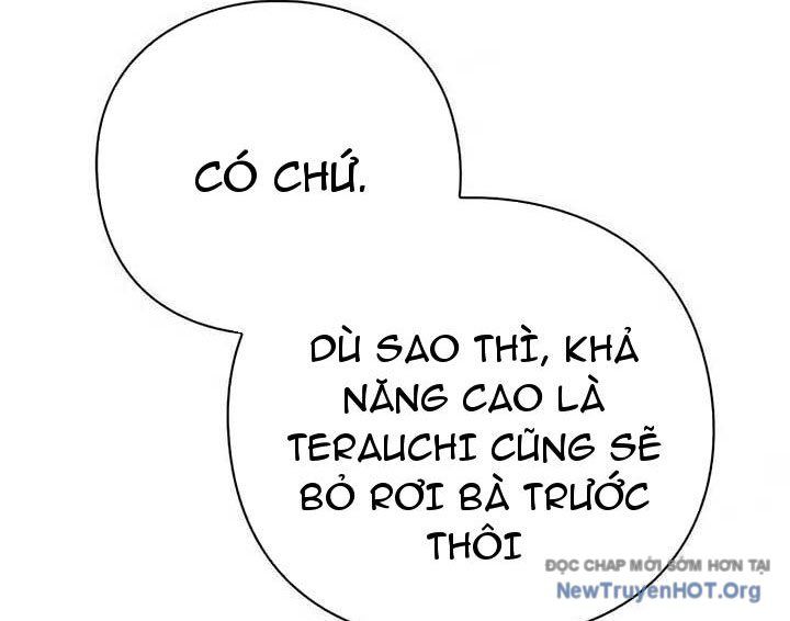 page_133