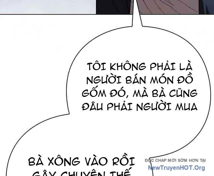 page_32