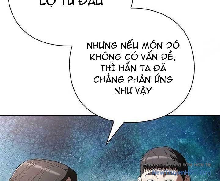 page_57