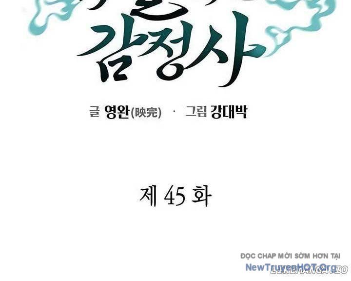 page_75