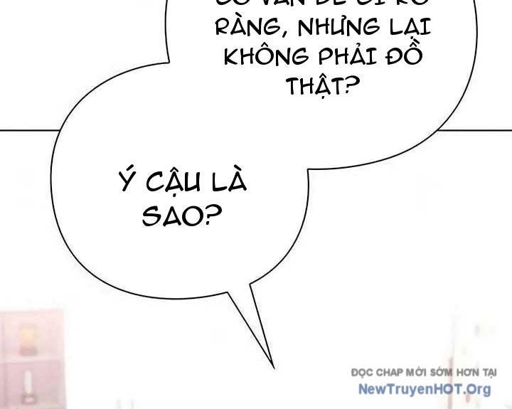 page_77