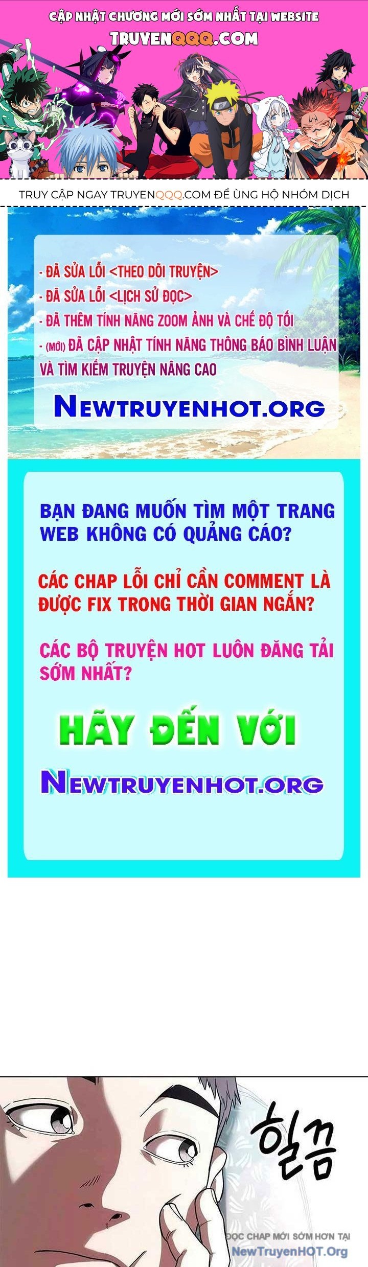 page_0
