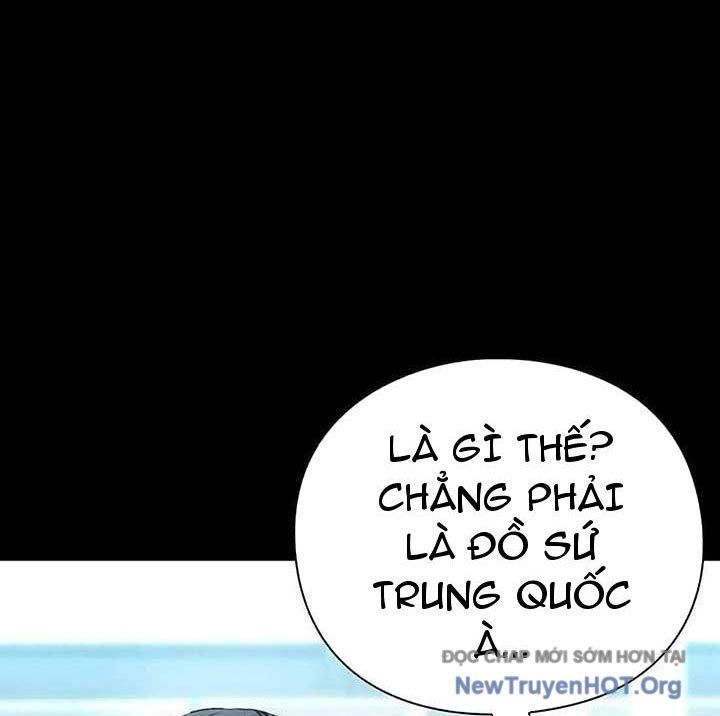 page_39