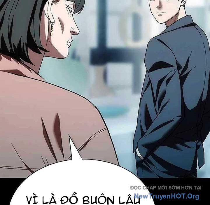 page_51