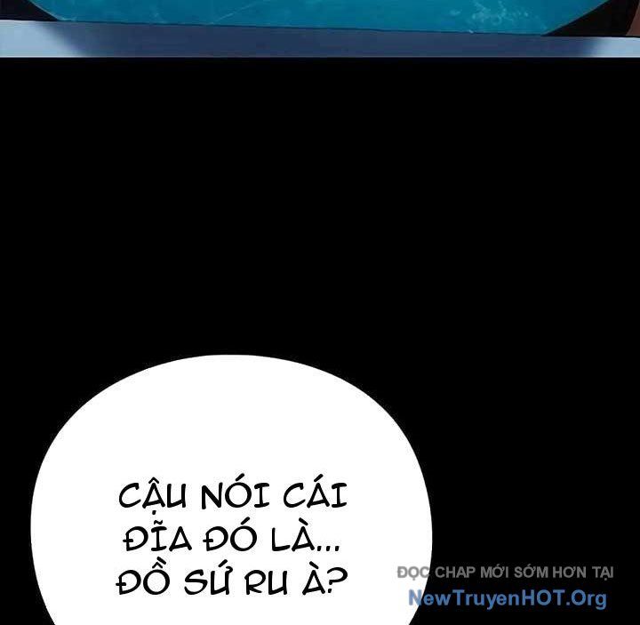 page_57