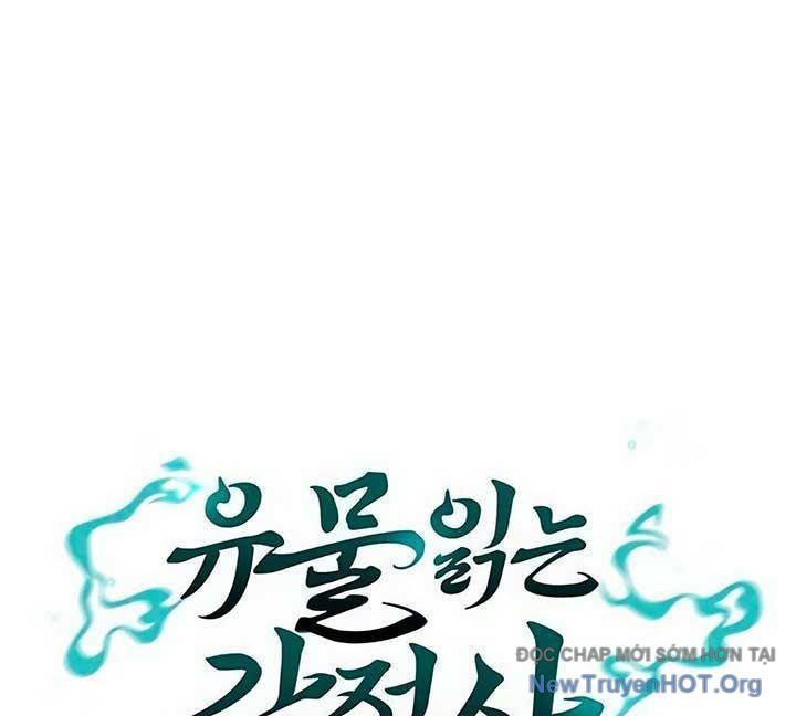 page_26