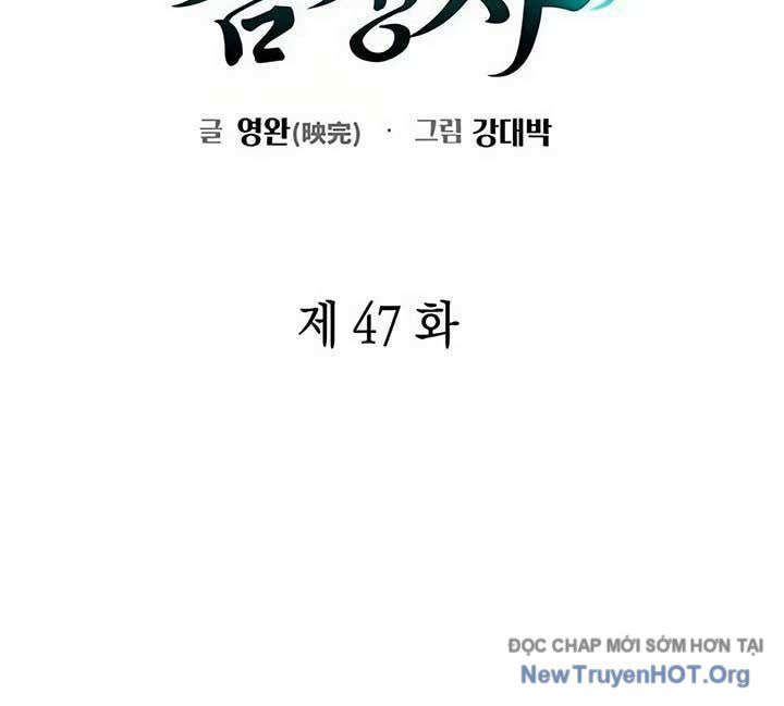 page_27