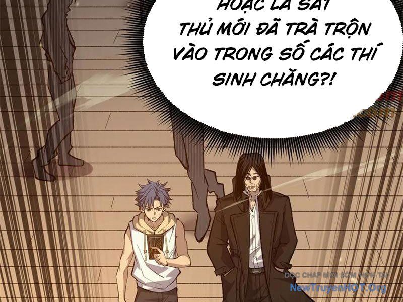 page_84