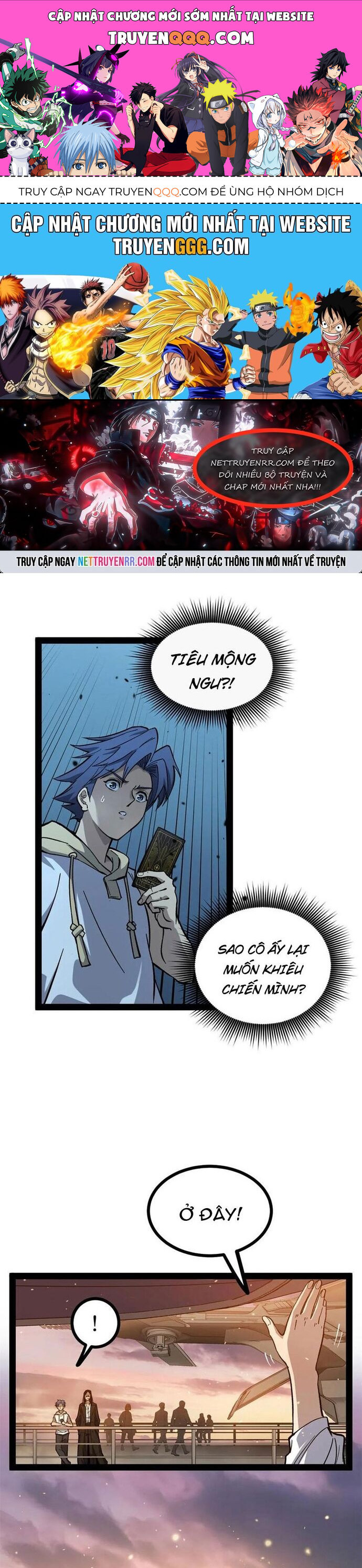 page_0