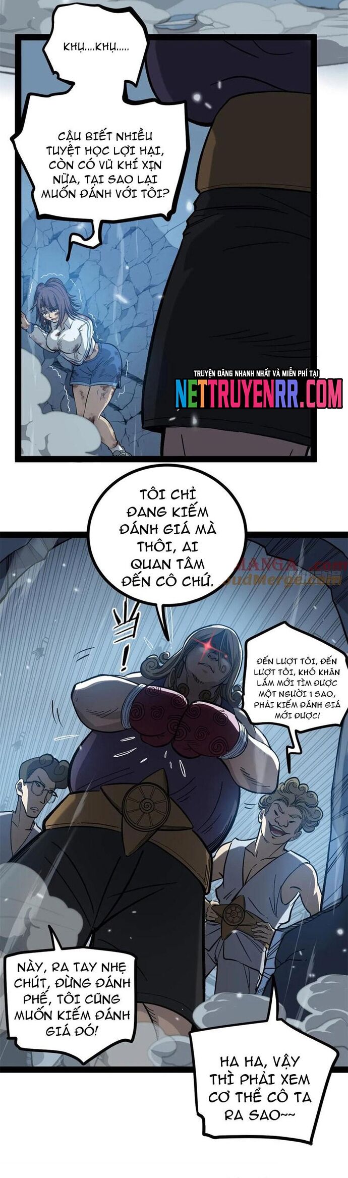 page_6