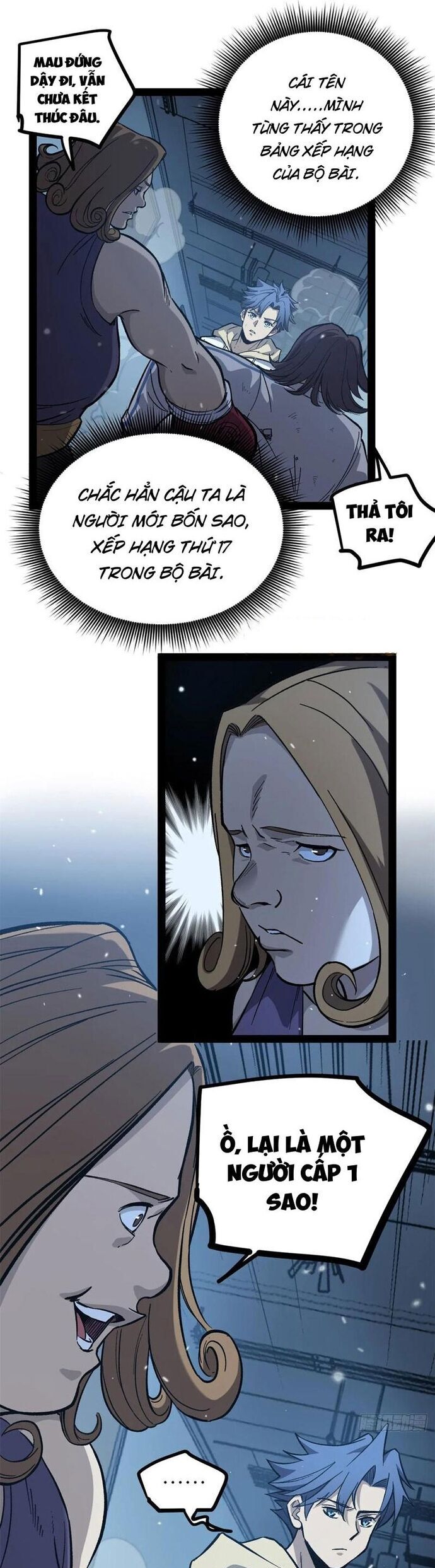 page_7
