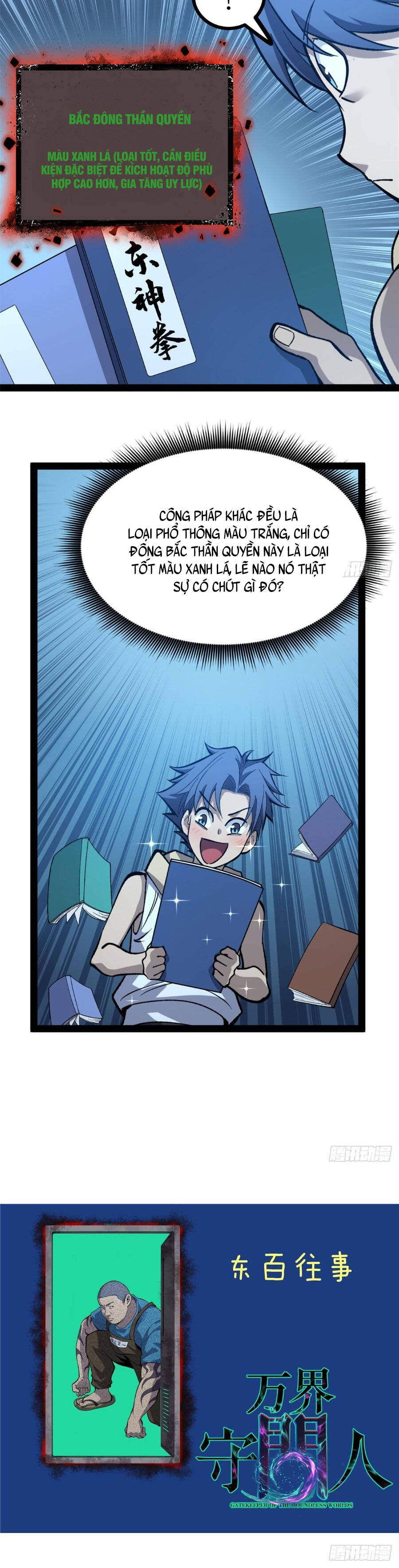 page_7