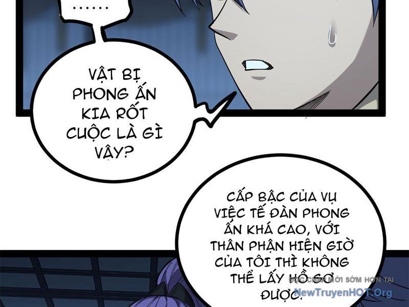page_32