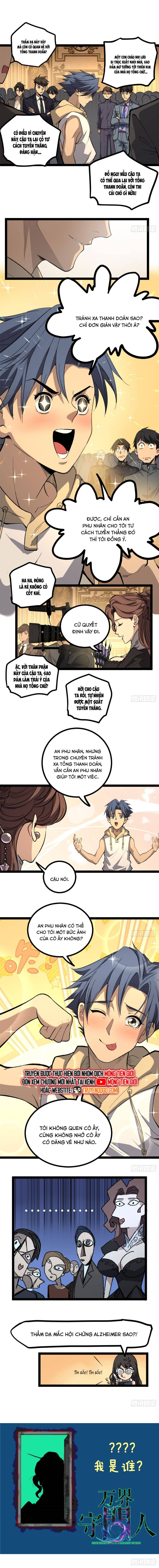 page_6