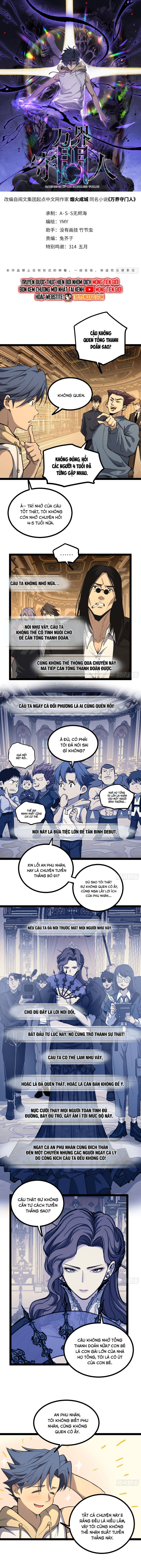 page_2