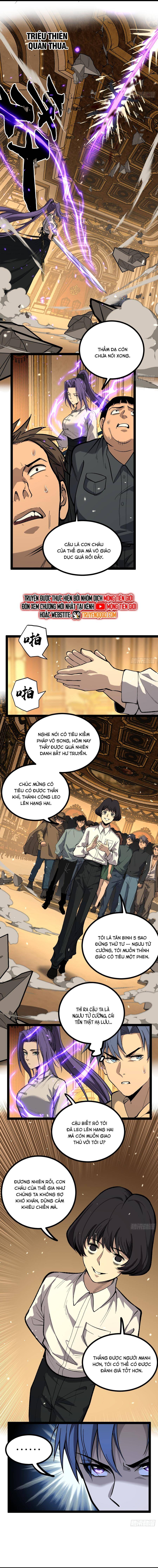 page_4