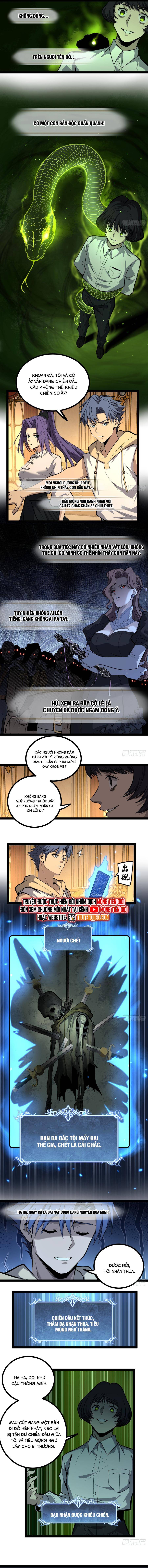 page_5