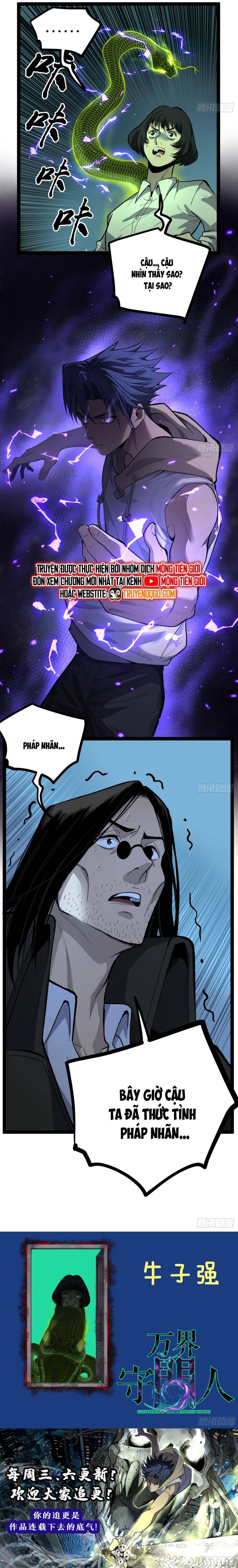 page_7