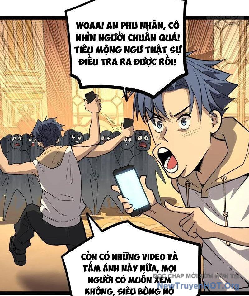 page_11