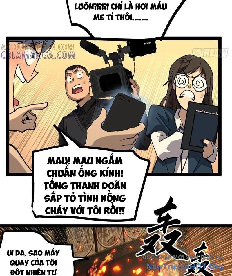 page_12