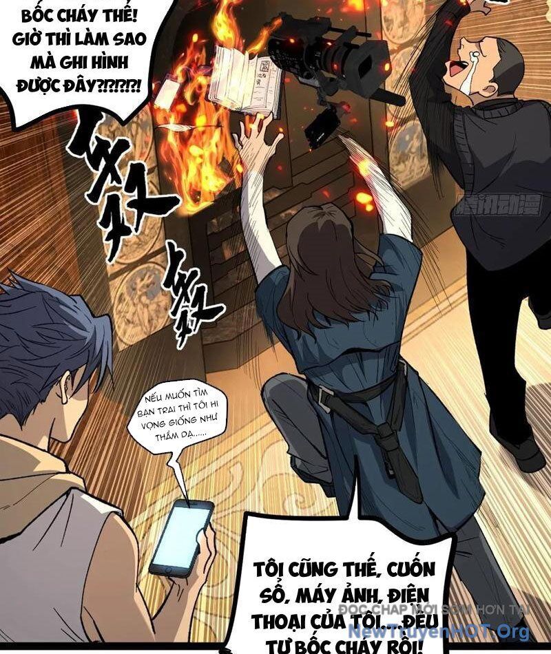 page_13