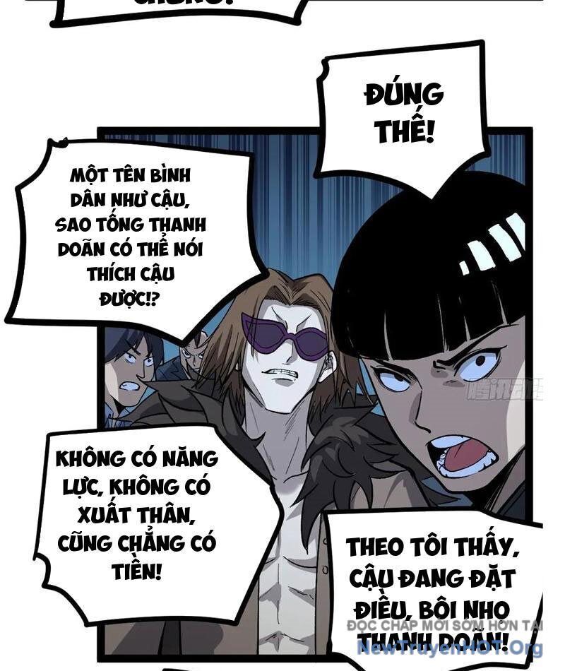page_16