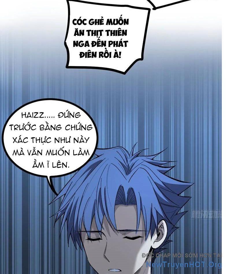 page_17