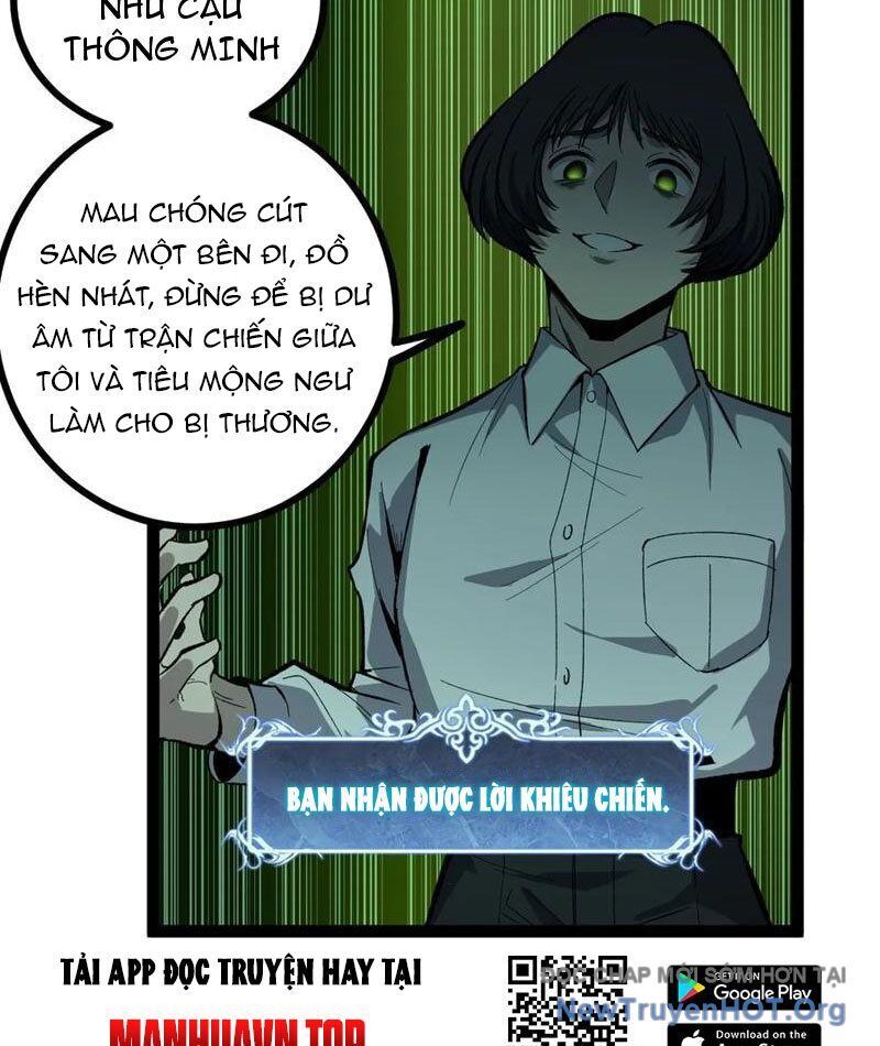 page_42