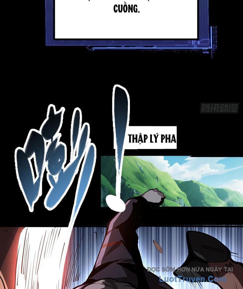 page_17