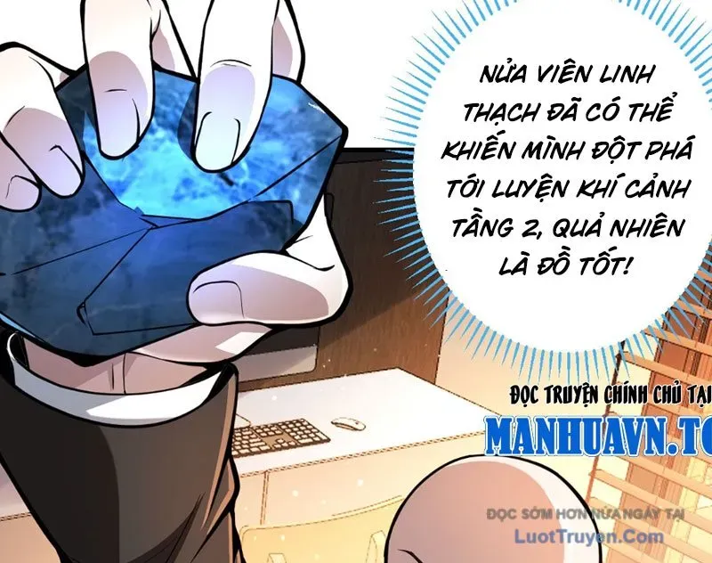 page_120