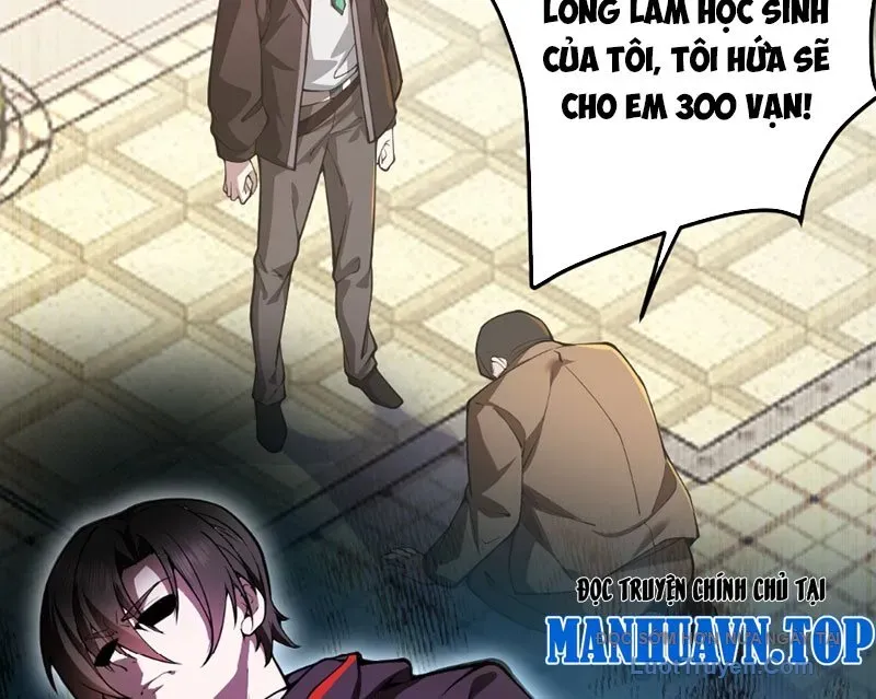 page_21