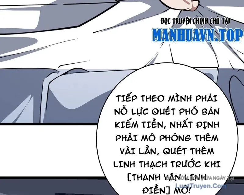 page_112