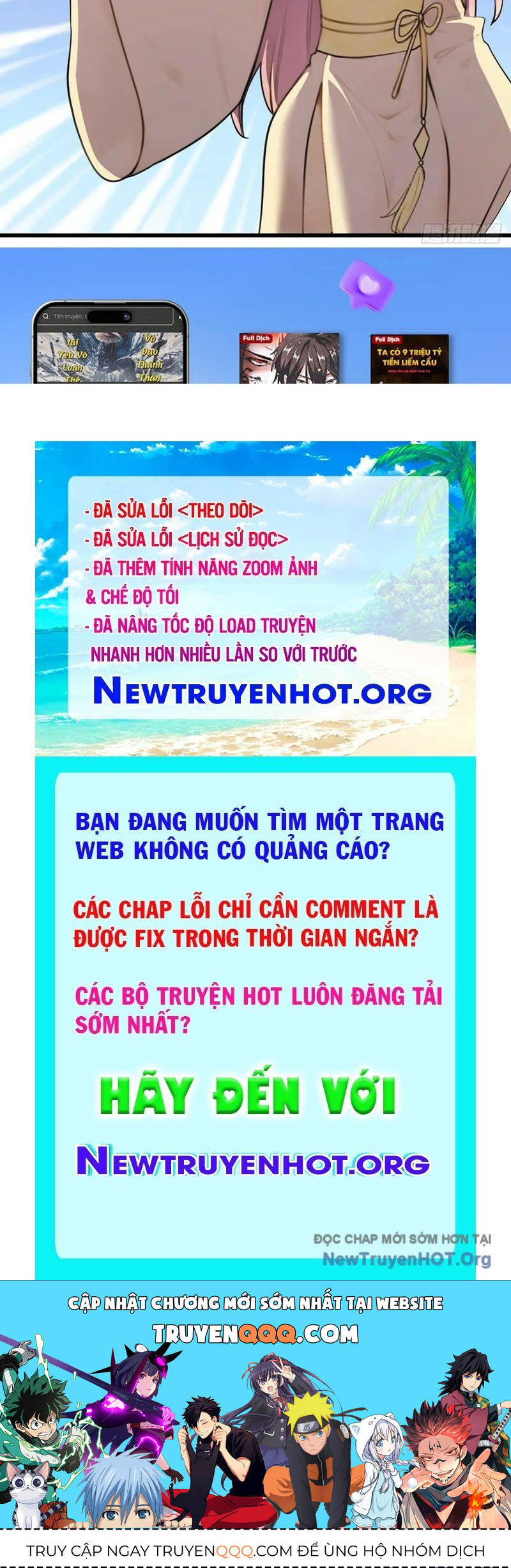 page_138