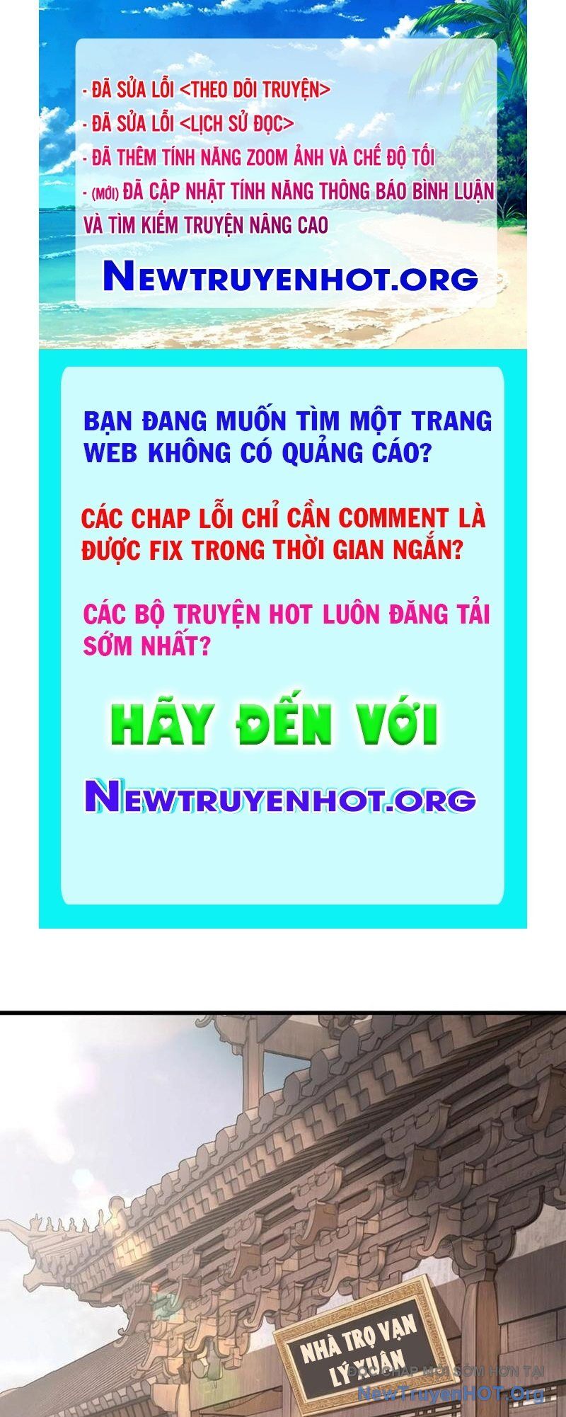 page_0
