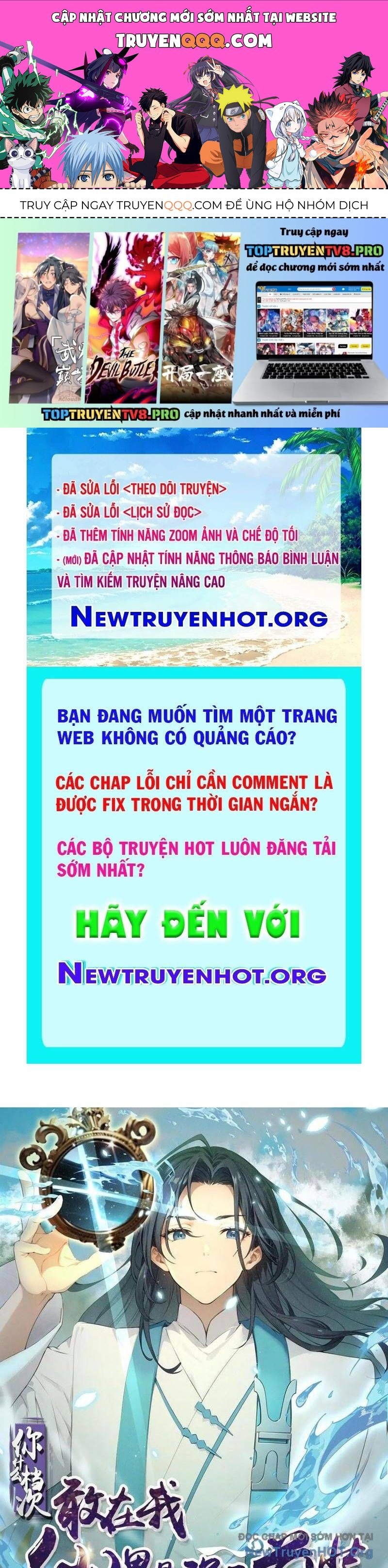 page_0