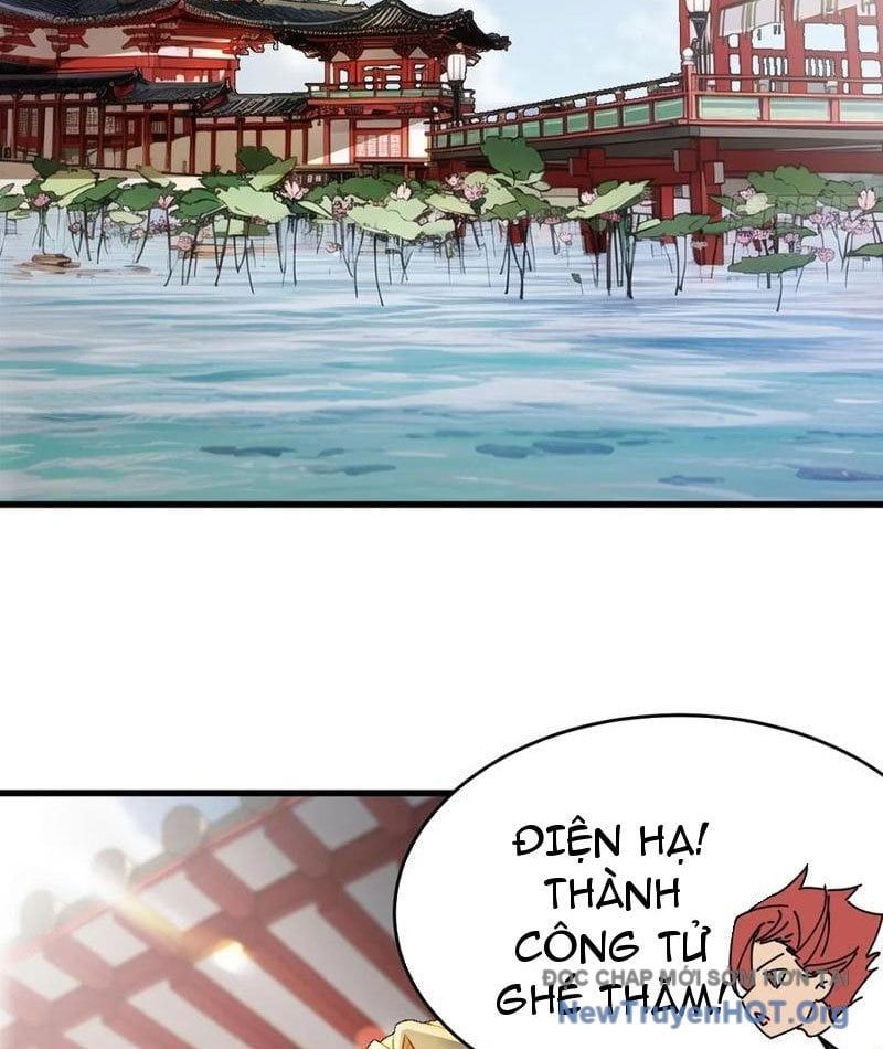 page_21