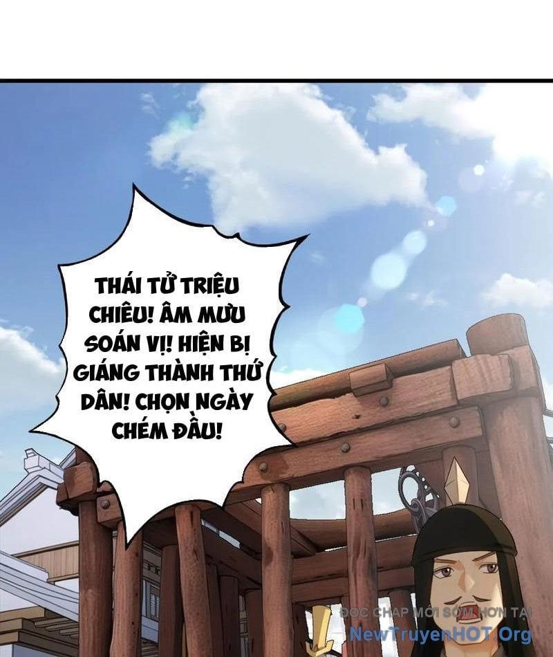 page_3